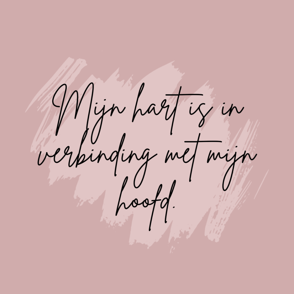 Als je hart verstandiger is dan je&nbsp;verstand